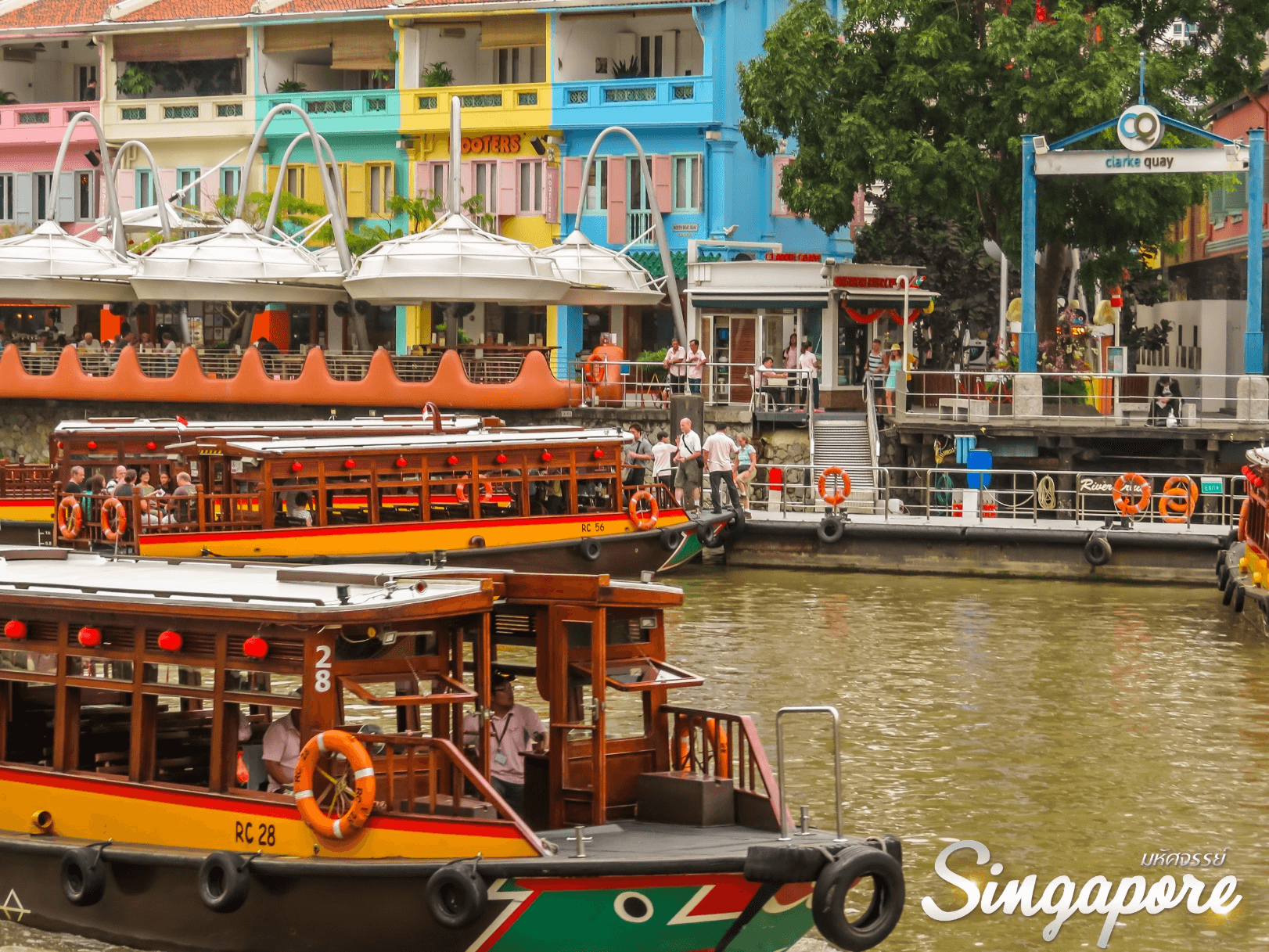 PACKAGE สิงคโปร์ บิน Full Service ตั๋ว+โรงแรม 4 วัน 3 คืน 5