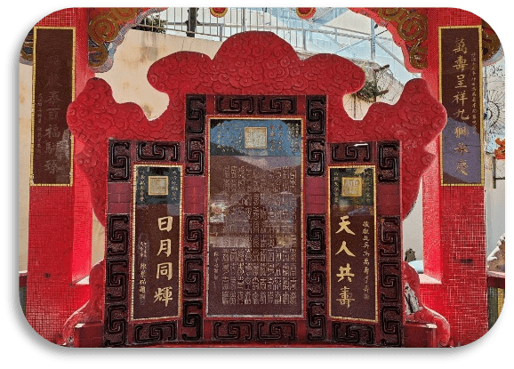 CELEBRATE CHRISTMAS IN HONGKONG ไหว้ขอพร 6 วัดดัง FREE DAY 4 วัน 2 คืน 1