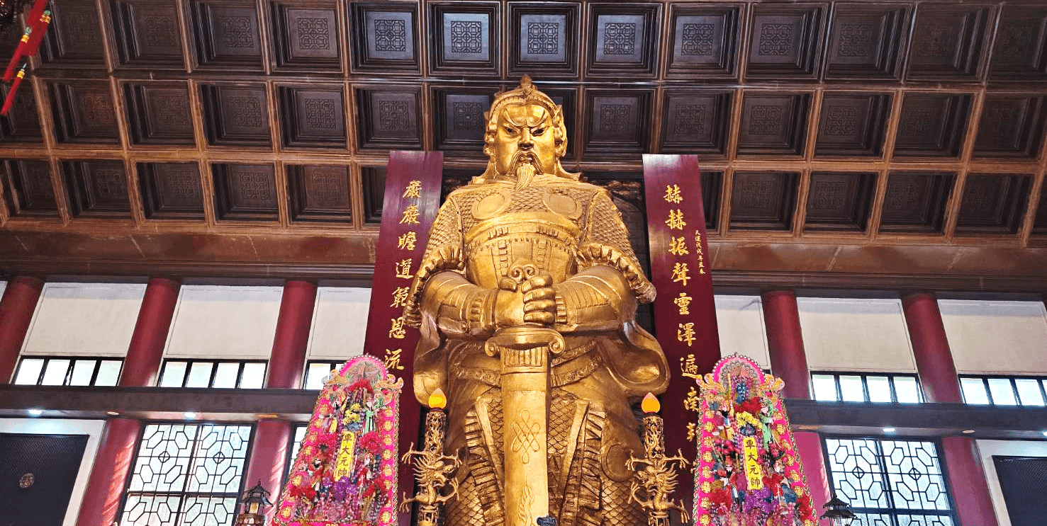 เส้นทางเศรษฐี ขอได้ไหว้รับ ฮ่องกง  เปิดท้องพระคลังเจ้าแม่กวนอิมฮ่องฮำ 4 วัน 3 คืน 4