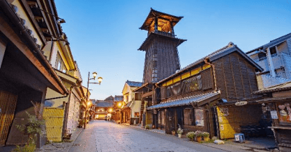 Sakura Harmony TOKYO FUJI HAKUBA KUSATSU ONSEN NAGANO 6วัน 4คืน 1