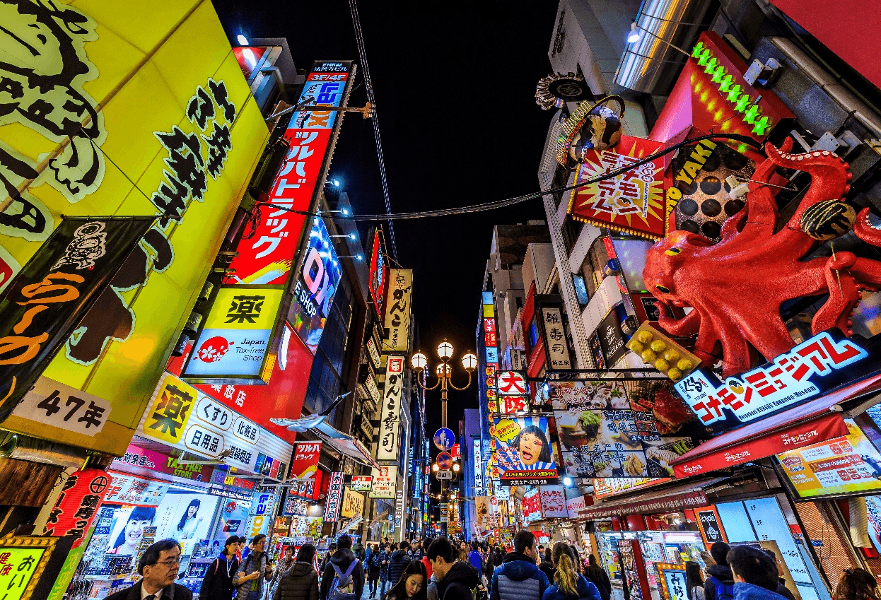 Kansai Sakura OSAKA NARA KYOTO 5 วัน 3 คืน 5