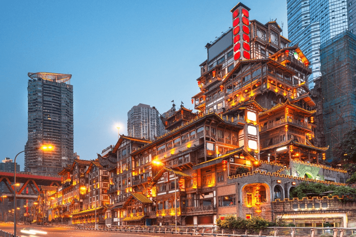 ซุปตาร์...นครฉงชิ่ง เมืองลอยฟ้า หุบเขามรดกโลก 4 วัน 3 คืน 4