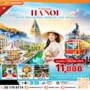 ซุปตาร์...ก็แดดมันร้อน เลยต้องไป ซาปา ฮานอย 4 วัน 3 คืน