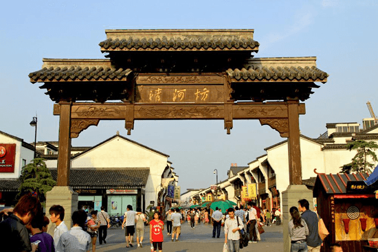HUANGSHAN เที่ยว 3 เมือง หางโจว เซี่ยงไฮ้ หวงซาน 6D5N 5