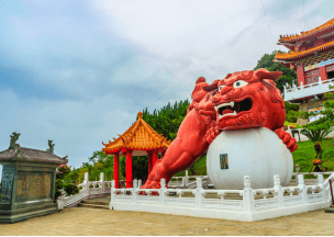 TAIWAN ไทเป จิ่วเฟิ่น อิสระท่องเที่ยว 1 วัน 4D3N 2