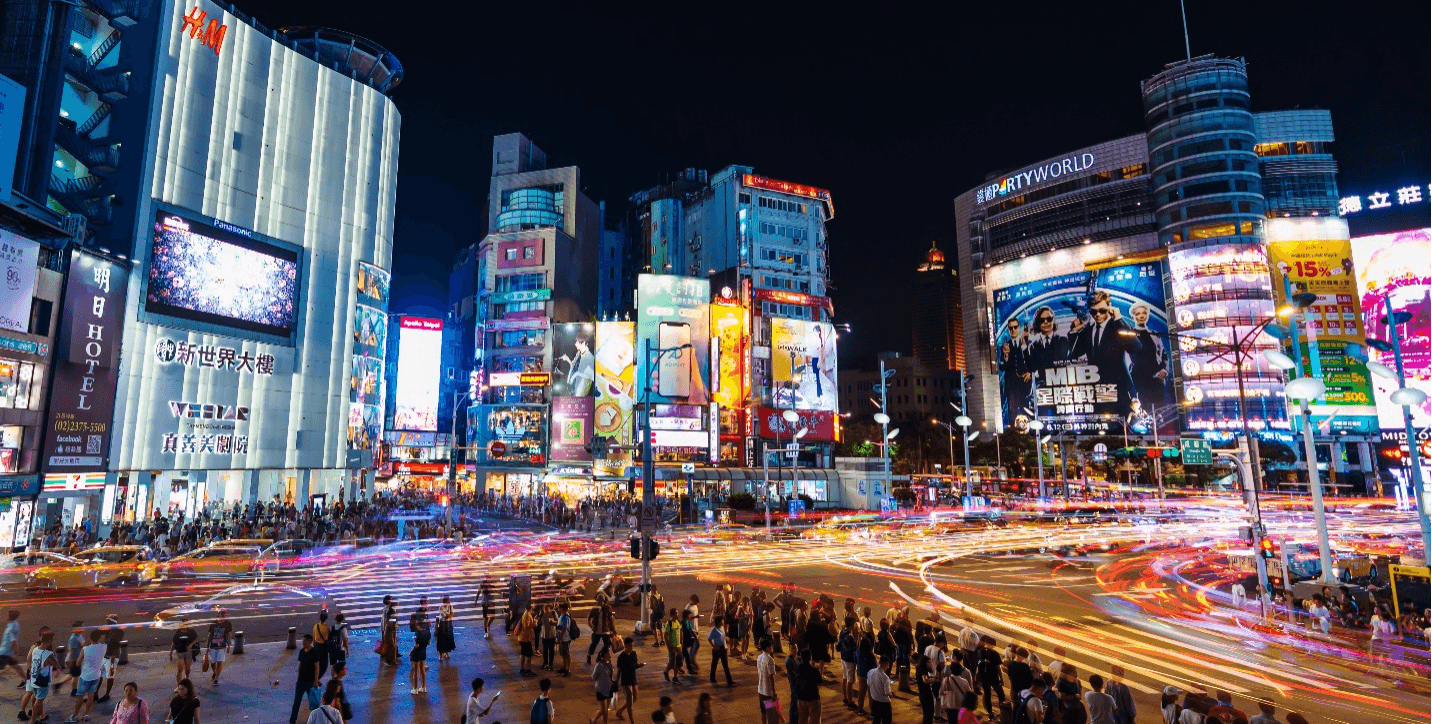 TAIWAN ไทเป จิ่วเฟิ่น อิสระท่องเที่ยว 1 วัน 4D3N 4