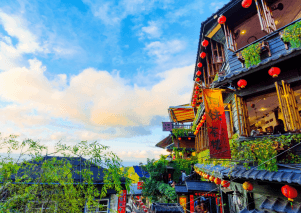 SONGKRAN TAIWAN ไทเป หมู่บ้านเก้าชนเผ่า จิ่วเฟิ่น 5D3N 1