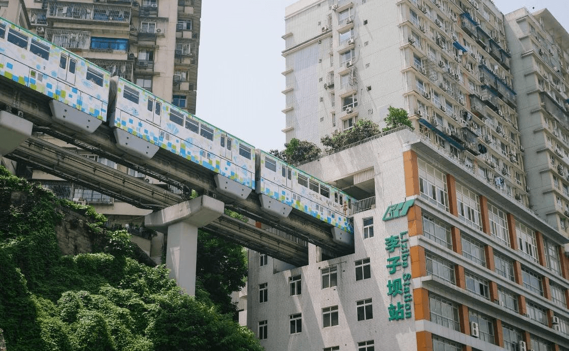 ซุปตาร์...บินลงเอินซือ แวะเที่ยวฉงชิ่ง นั่งรถไฟความเร็วสูง 6 วัน 5 คืน 5