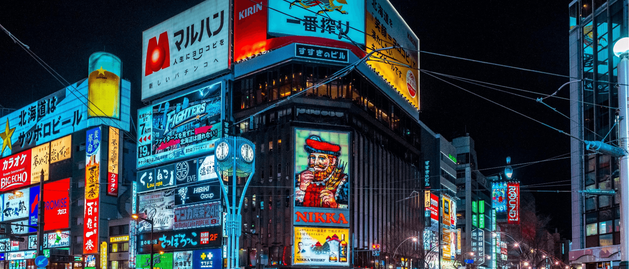 ฮอกไกโด ซัปโปโร โอตารุ ฟูราโน่ ชมดอกไม้หลากสี 5 วัน 3 คืน 4