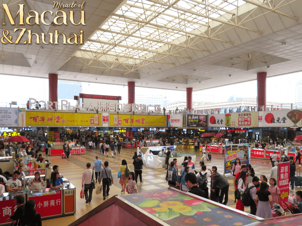 มหัศจรรย์...มาเก๊า จูไห่ สวนสนุก CHIMELONG OCEAN KINGDOM (พักมาเก๊า 1 คืน) 4 วัน 3 คืน 3