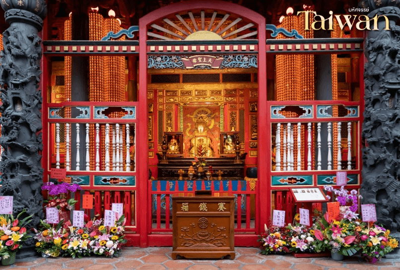 มหัศจรรย์..TAIWAN บินคุ้ม เที่ยวครบ เช็คอินทุกจุดไฮไลท์ 4 วัน 3 คืน 5