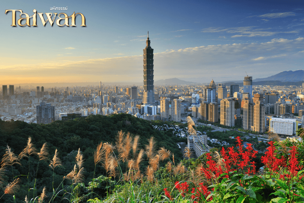 Charter Flight มหัศจรรย์ Alishan บินคุ้ม เที่ยวครบ จบทุกไฮไลท์ 5 วัน 4 คืน 5