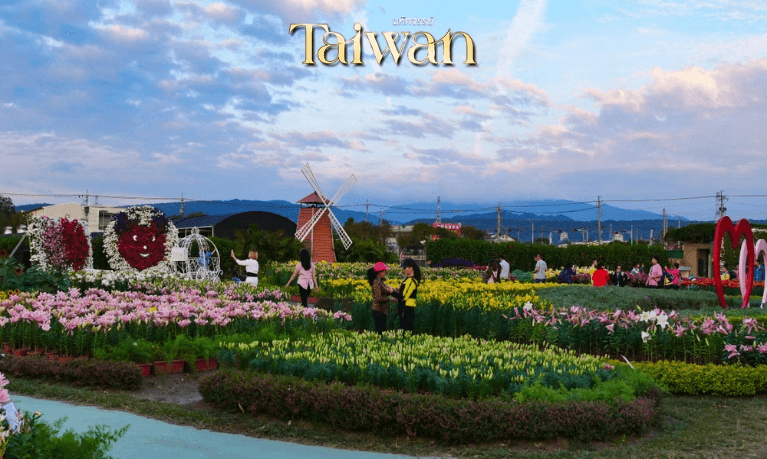 มหัศจรรย์.. TAIWAN NEW YEAR 2027 บินคุ้ม เที่ยวครบ เต็มอิ่ม 4 วัน 3 คืน 1