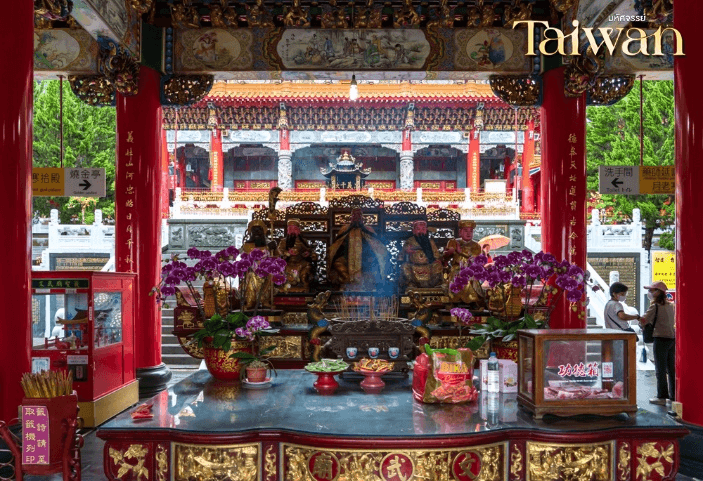มหัศจรรย์.. TAIWAN NEW YEAR 2027 บินคุ้ม เที่ยวครบ เต็มอิ่ม 4 วัน 3 คืน 2