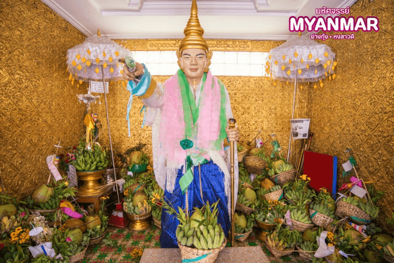 มหัศจรรย์..เมียนมาร์ ย่างกุ้ง หงสา 2 วัน 1 คืน 3