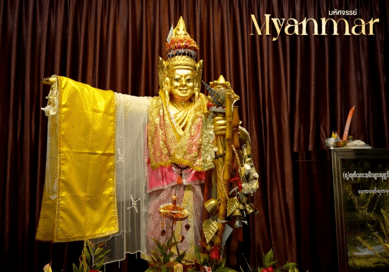 มหัศจรรย์..ย่างกุ้ง สิเรียม สักการะพระสุพรรณกัลยา ขอพรเทพทันใจ 5 องค์ 2 วัน 1 คืน 5