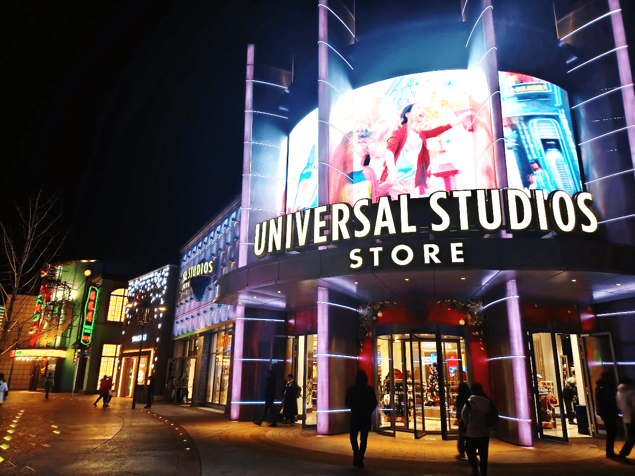 ปักกิ่ง is calling.. ตะลอนสวนสนุก UNIVERSAL STUDIO 5วัน 4คืน 2