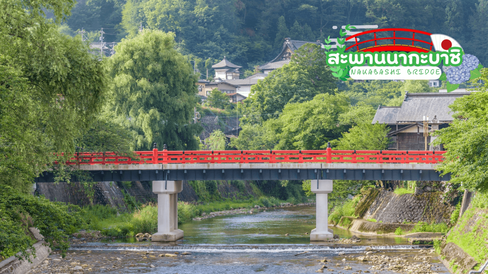 KAMIKOCHI HAKUBA TOKYO FUJI 7D 4N 2