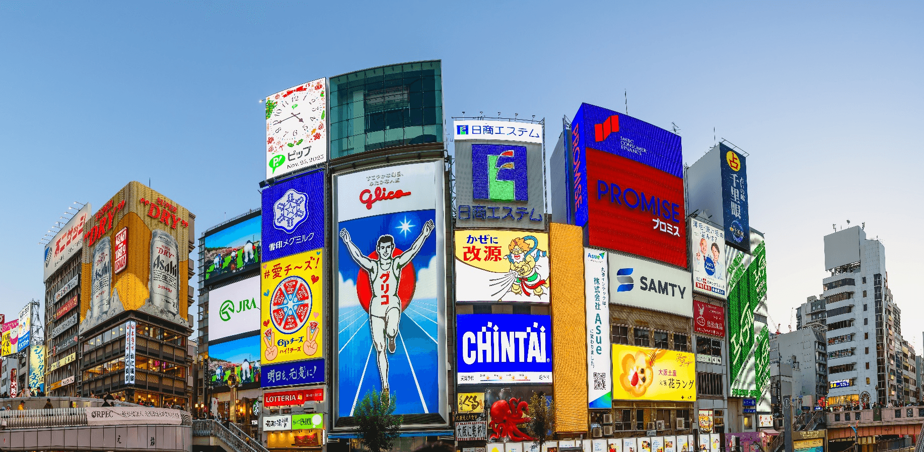 ไปเตอะไปแอ่ว ... CHIANGMAI OSAKA SHIRAKAWAGO TAKAYAMA KYOTO 5 วัน 3 คืน 1