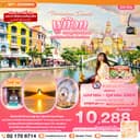 Paradise Island ฟูก๊วก กระเช้า Sun World Hom Thom & สวนสนุก Vin Wonder (ทัวร์ไม่ลงร้านช้อป) 3 วัน 2 คืน