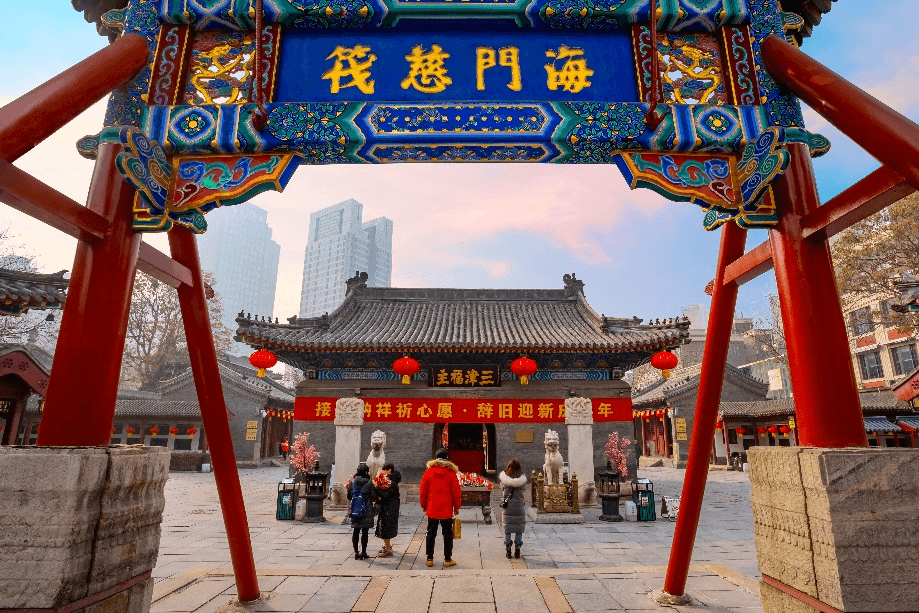 Beijing Majesty ปักกิ่ง เทียนจิน กำแพงเมืองจีน (ไม่ลงร้านช้อป) 5 วัน 3 คืน 1