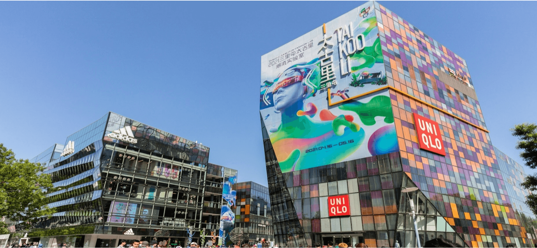 Beijing Majesty ปักกิ่ง เทียนจิน กำแพงเมืองจีน (ไม่ลงร้านช้อป) 5 วัน 3 คืน 4