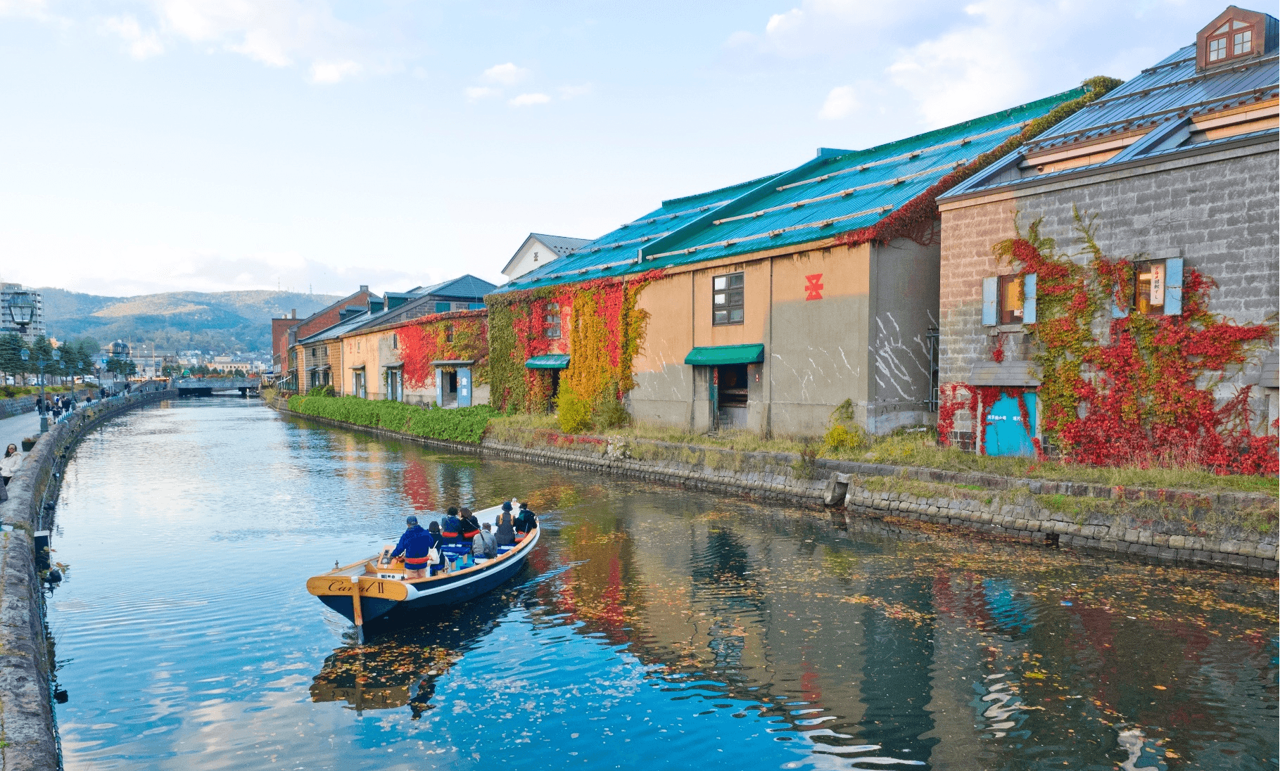 Autumn in Love HOKKAIDO SAPPORO HAKODATE OTARU JOZANKEI 6 วัน 4 คืน 2