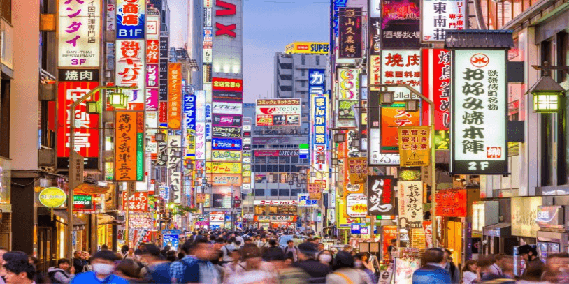 TOKYO โตเกียว นาริตะ ฮาโกเน่ โอวาคุดานิ 5วัน 4คืน 5