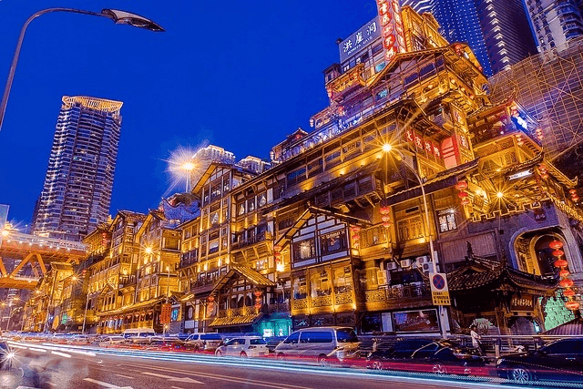 CHONGQING อิสระช้อปปิ้ง นั่งกระเช้าชมวิวแม่น้ำแยงซีเกียง 4D3N 2
