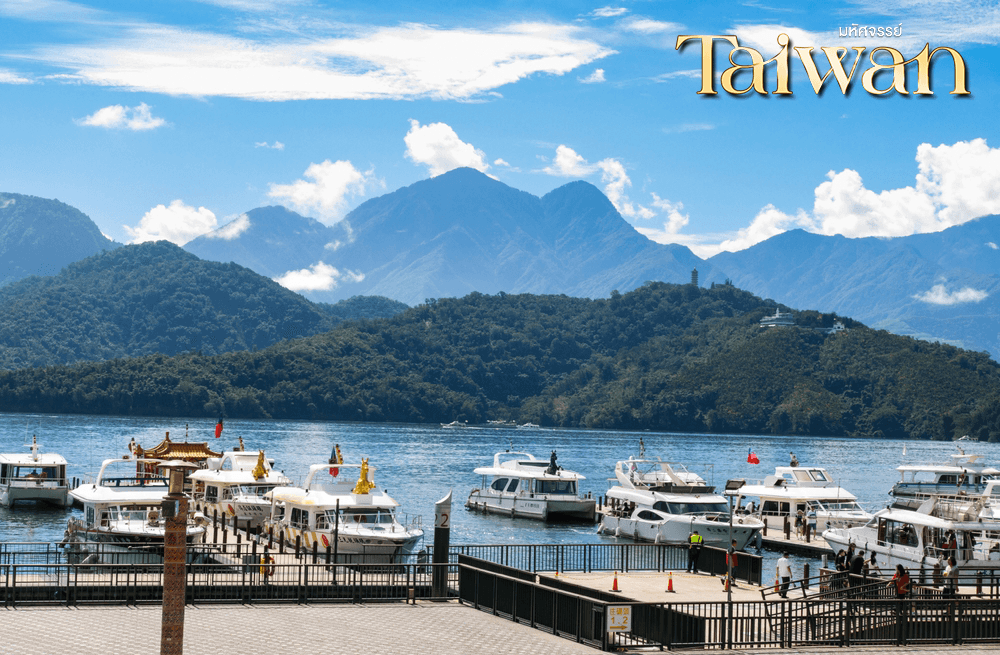 มหัศจรรย์..TAIPEI COUNTDOWN 2027 ชมพลุสุดอลังการ เช็คอินครบทุกแลนด์มาร์ก 4 วัน 3 คืน 3