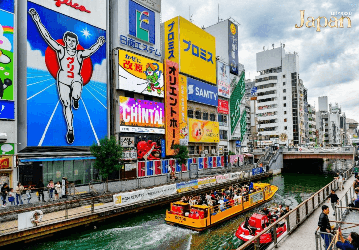มหัศจรรย์…OSAKA ชิราคาวาโกะ นาบานา โนะ ซาโตะ วินเธอร์ 5D3N 5 วัน 3 คืน 5