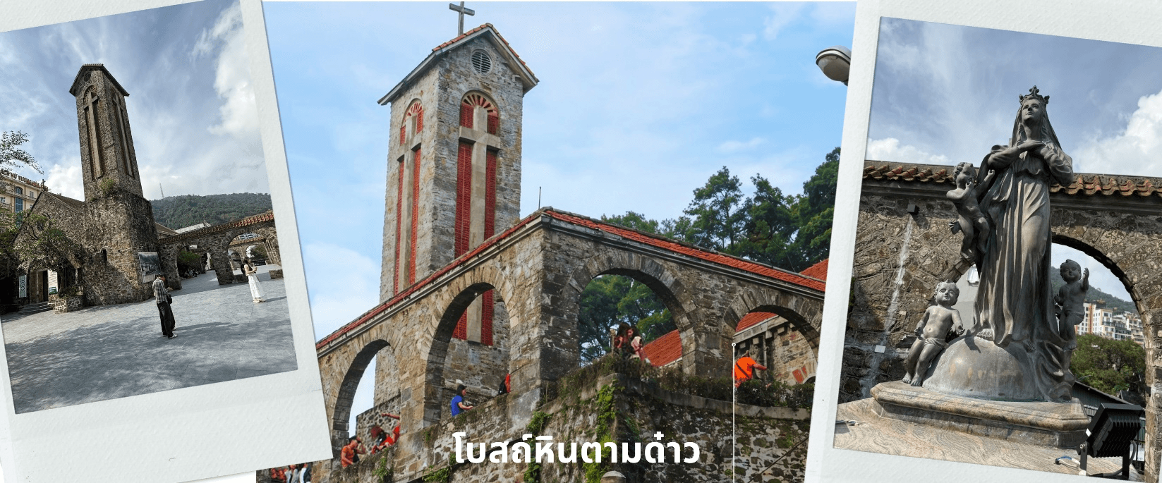 ฮานอย ตามด๋าว ล่องเรือฮาลองเบย์ สวนสนุก Sun World Park 4 วัน 3 คืน TG (NOV-JAN27) 4