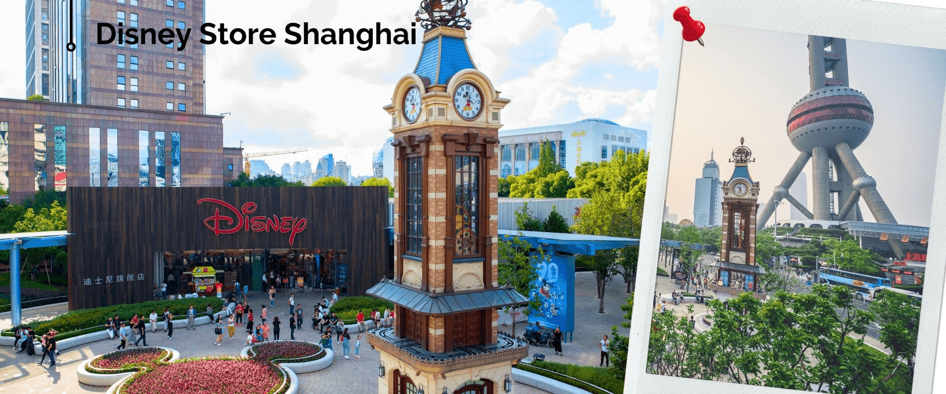 เซี่ยงไฮ้-ดิสนีย์แลนด์-อู๋ซี 5วัน 3คืน บิน MU China Eastern (Sep-Dec 26) ไม่ลงร้าน 2