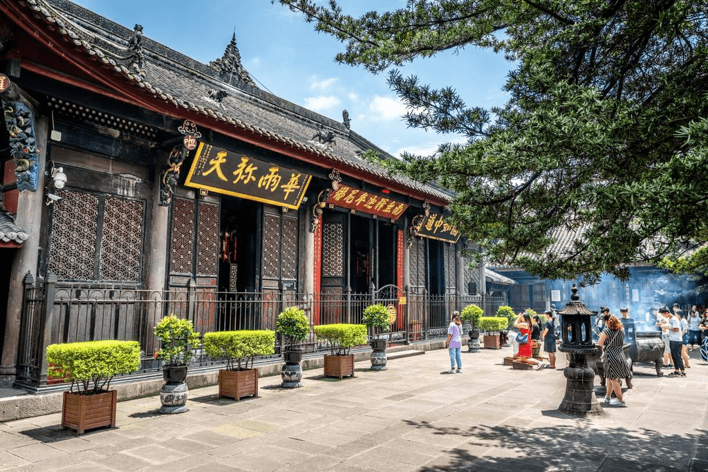 SHOCK PRICE !! CHENGDU 20+20+20+7 3D2N (EU) AUG-SEP 26 ทัวร์ลงร้าน 3