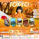 PRO TOKYO FUJI AUTUMN MOMIJIKAIRO FULL DAY 5D3N