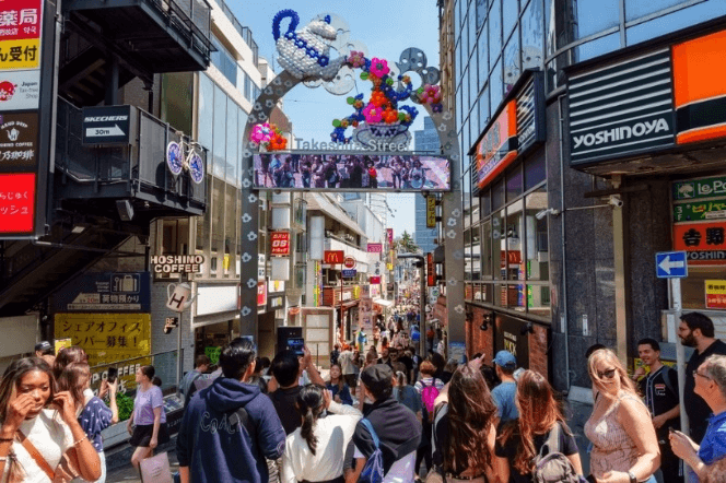 TOKYO FUJI - ITO โปรเด็ด FINAL CALL! (FREEDAY) AUG-SEP 606-607 5D3N 1