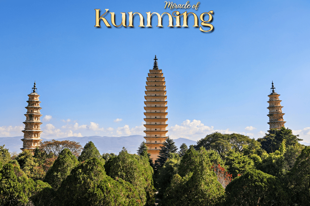 มหัศจรรย์..KUNMING ต้าหลี่ ลี่เจียง แชงกรีล่า ภูเขาหิมะมังกรหยก (นั่งรถไฟความเร็วสูง) 6 วัน 5 คืน 3