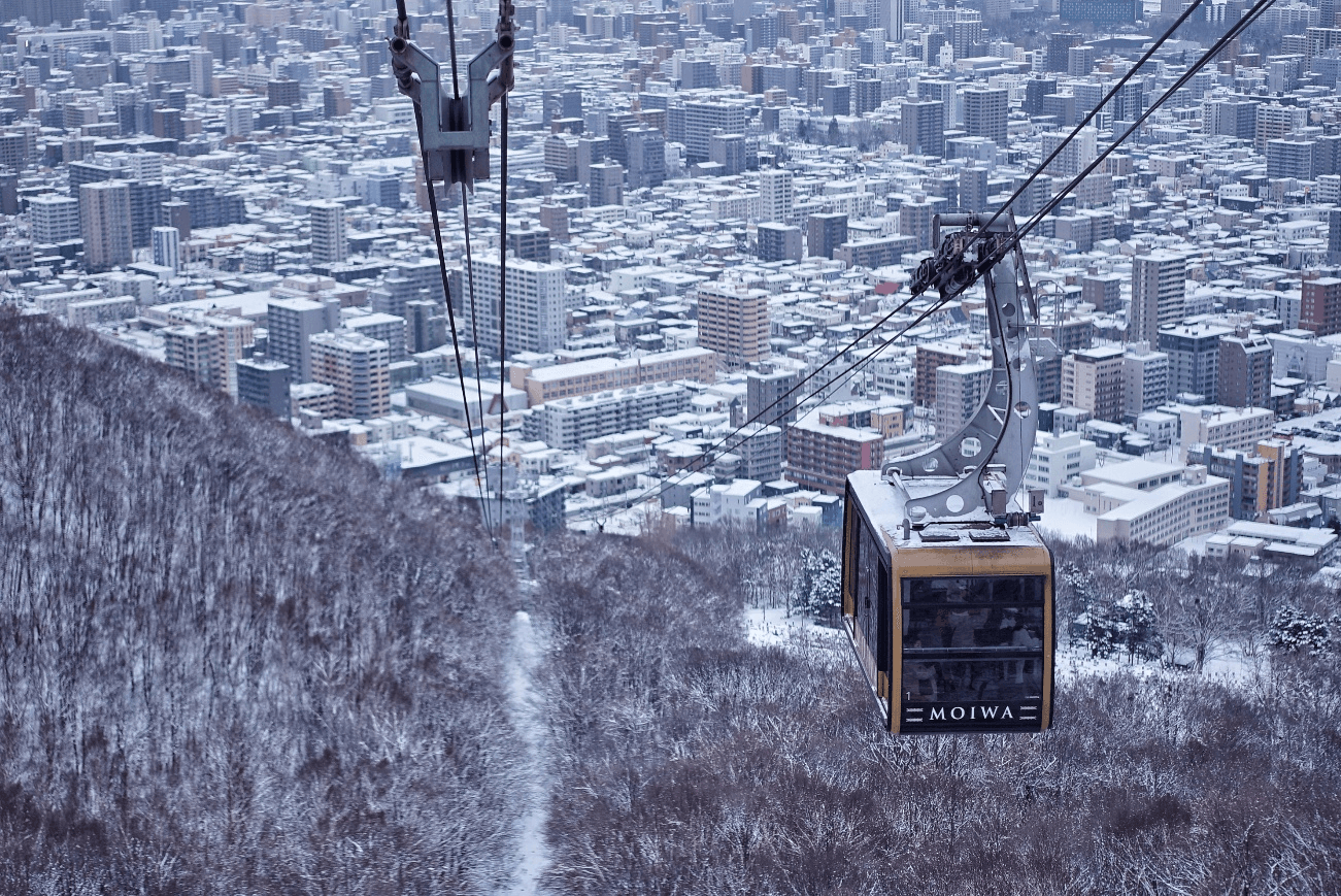 มหัศจรรย์ HOKKAIDO SAPPORO OTARU JAN-MAR27 5 วัน 3 คืน 2