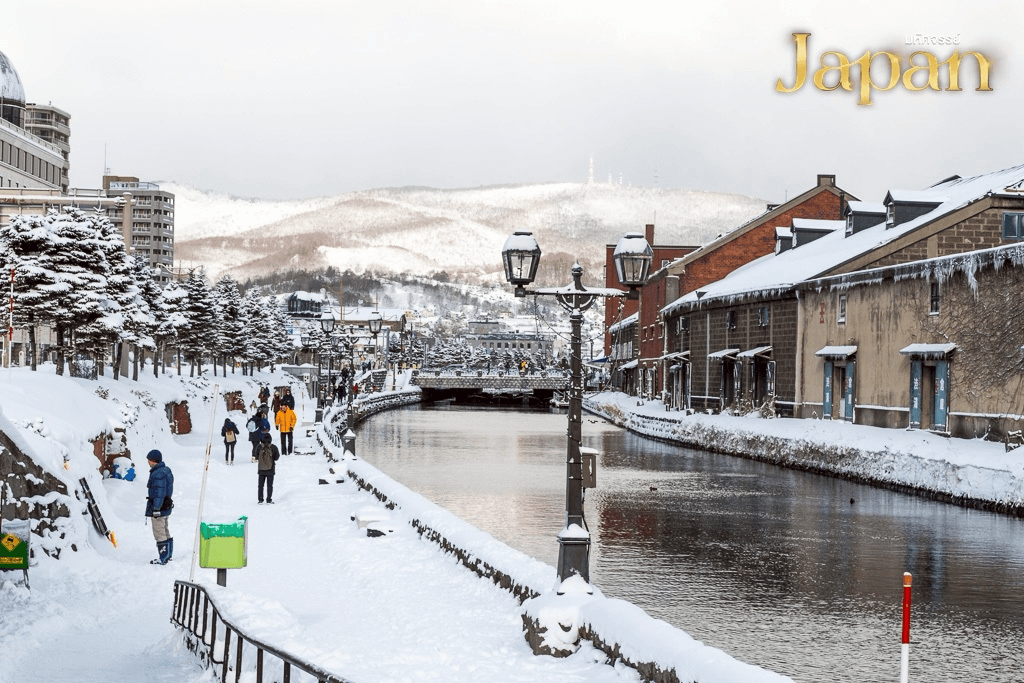 มหัศจรรย์ HOKKAIDO SAPPORO OTARU JAN-MAR27 5 วัน 3 คืน 3