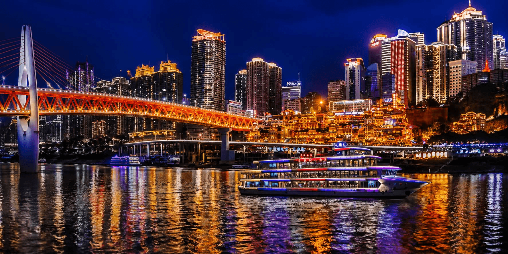 ฉงชิ่ง ทะเลหินซิงเหวิน ล่องเรือแม่น้ำแยงซี ล่องเรือถ้ำตาเทพ 5วัน 4คืน 4