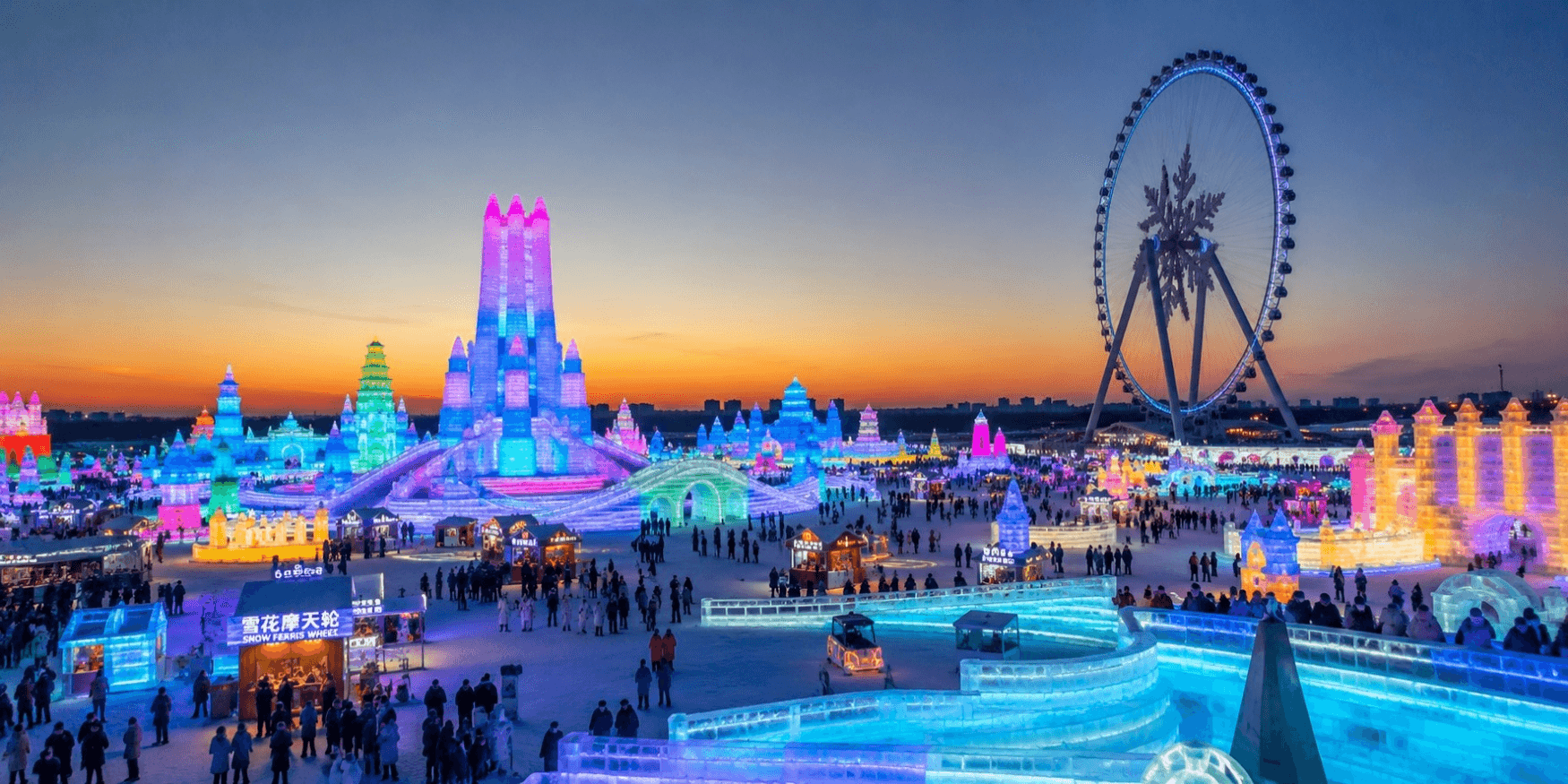ฮาร์บิน China Snow Town & Snow Valley พัก 2 หมู่บ้านหิมะ 7วัน 5คืน บิน Thai AirAsia X #ทัวร์ไม่ลงร้าน 5