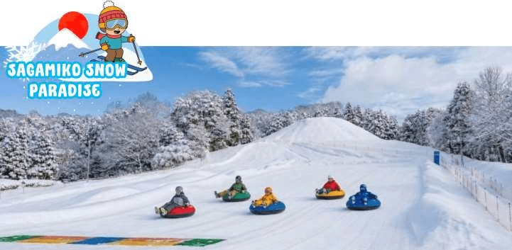 โตเกียว ฟูจิ Snow Illumillion (สนุกกับ 2 ลานหิมะ FUJI TEN & Snow Paradise) 5 วัน 3 คืน โดยสายการบินเวียตเจ็ทแอร์ [VZ]  ไม่เข้าร้านช็อปปิ้ง 4