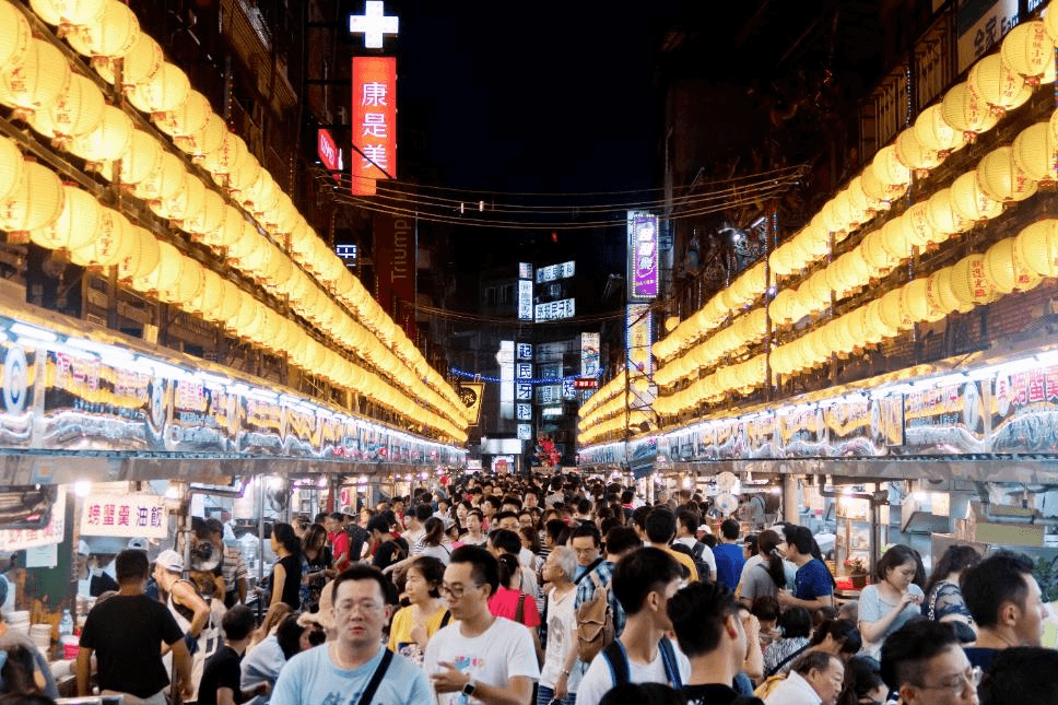 TAIWAN ไทเป อุทยานอาหลีซาน ล่องเรือทะเลสาบสุริยันจันทรา 5D3N 3