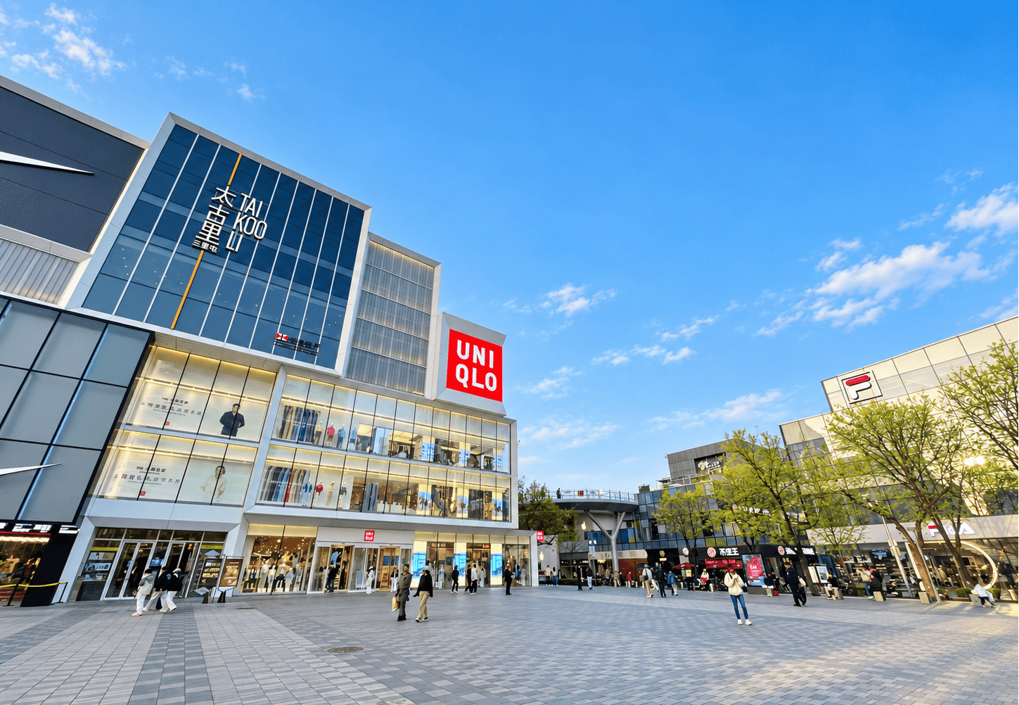 ซุปตาร์...สามมหานครแผ่นดินใหญ่ 6 วัน 4 คืน,OCT 26 - MAR 27,ทัวร์ไม่ลงร้าน,บินเย็น - บินดึก (อิสระท่องเที่ยว 1 วัน) 5