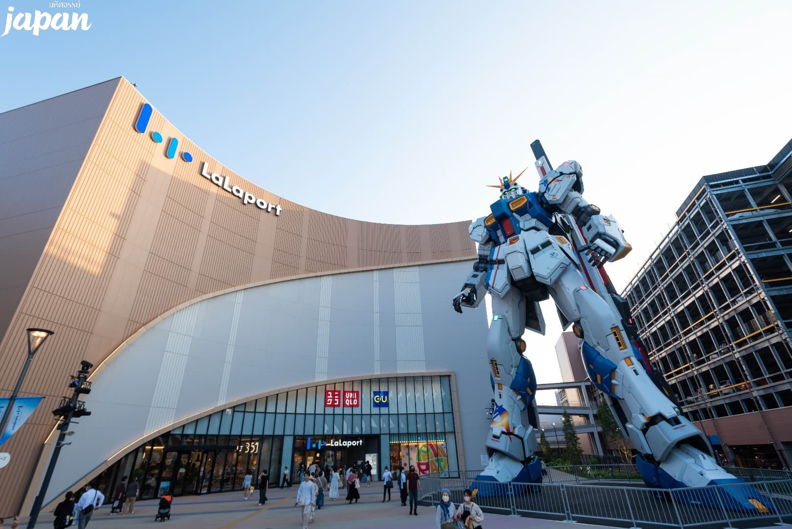 มหัศจรรย์...FUKUOKA เบปปุ ยูฟุอิน ฟรีเดย์ 5 วัน 3 คืน 7