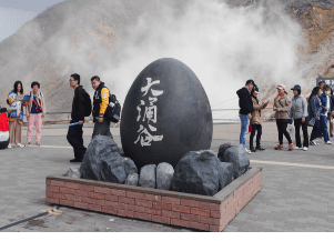 ญี่ปุ่น Japan Alps Route นาโกย่า โตเกียว 8 วัน 6 คืน 3