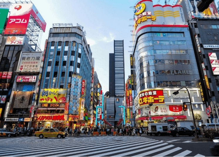 TOKYO FUJI - ITO โปรเด็ด FINAL CALL! (FREEDAY) AUG-SEP 606-607 5D3N 2