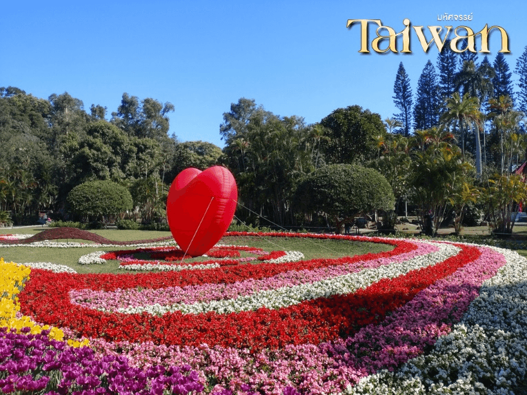 มหัศจรรย์..TAIWAN COUNTDOWN 2027 ชมพลุข้ามปี 4 วัน 3 คืน 2
