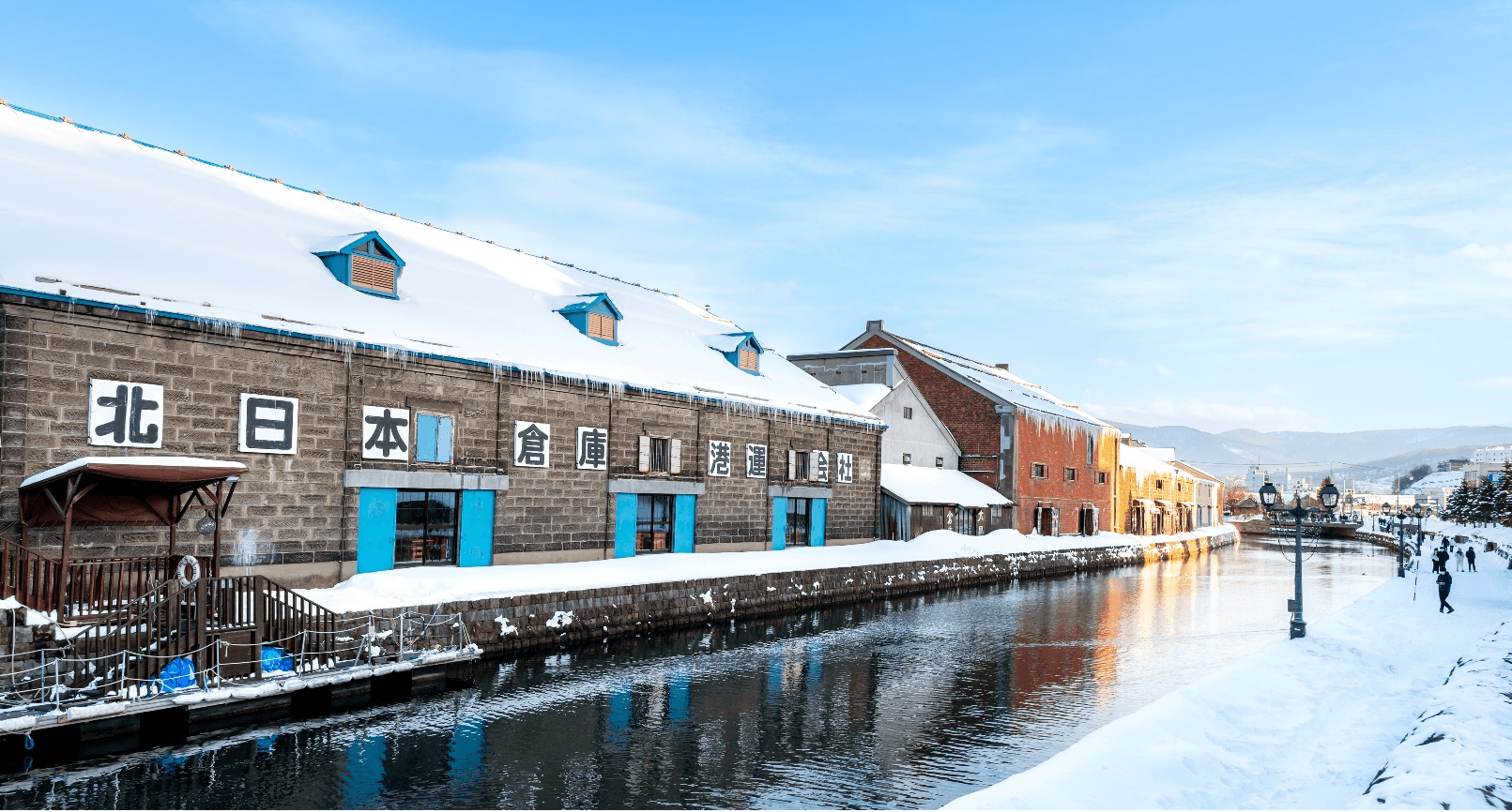 HOKKAIDO WINTER ICE FISHING (FREEDAY) DEC-MAR 6D4N 5