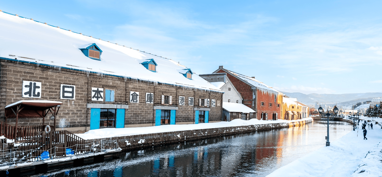 HOKKAIDO WINTER NEW YEAR 2027 (FREEDAY) DEC 6D4N 3